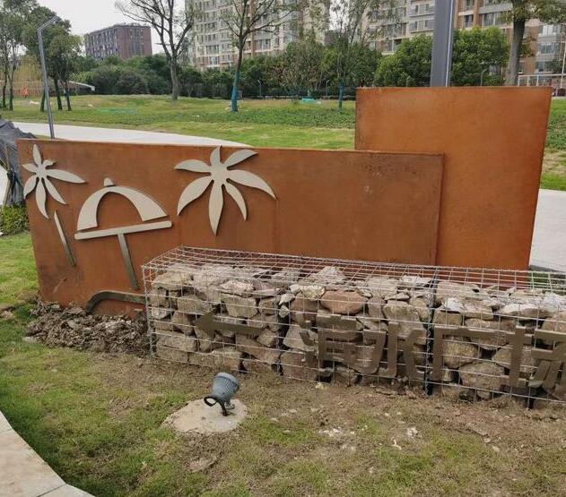 南圣镇锈钢板挡土墙